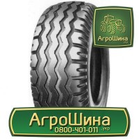 Сельхоз Тракторная шина Тракторные шины | Агроколесо 500/65r28 | Агрошина.укр