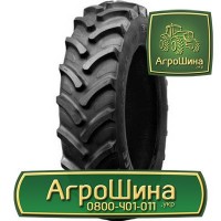 Сельхоз Тракторная шина Тракторные шины | Агроколесо 500/65r28 | Агрошина.укр