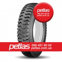 Шина 420/70r28 PETLAS TA 110 купити з доставкою по Україні