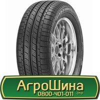 Шина 530/70r21, 530/70R21, 530/70 r21, 530/70 r 21 АГРОШИНА