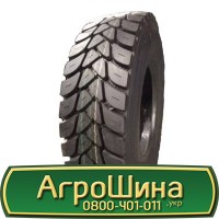 Шина IF 580 80х42, IF 580 80 х42, IF 580/80-42 AГРOШИНA