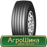 Шина IF 580 80х42, IF 580 80 х42, IF 580/80-42 AГРOШИНA