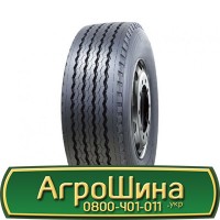 Шина 400/45r17.5, 400/45R17.5, 400/45 r17.5, 400/45 r 17.5 AГPOШИНA