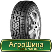 Шина 400/85r21, 400/85R21, 400/85 r21, 400/85 r 21 АГРОШИНА