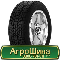 Шина 400/85r21, 400/85R21, 400/85 r21, 400/85 r 21 АГРОШИНА