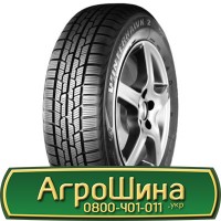 Шина 400/85r21, 400/85R21, 400/85 r21, 400/85 r 21 АГРОШИНА