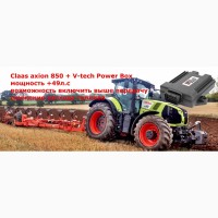 Чіп тюнінг John Deere, New Holland, Case, Claas, Fendt, відкл AdBlue, збільш потужність