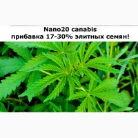 Продам комплексное органическое удобрение для конопли Nano20 canabis