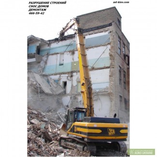 Демонтаж бетона Киев. Разрушение железобетона.