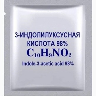 Гетероауксин-1г ( 3-индолилуксусная кислота 98%)