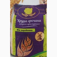 Продам крупи, борошно, цукор