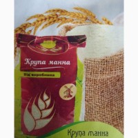 Продам крупи, борошно, цукор