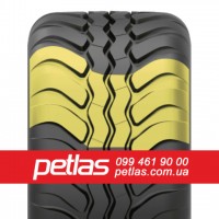 Агро сільгосп шини 480/80 R46 PETLAS TA 110 (С/Х) 158/158