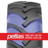 Агро сільгосп шини 480/80 R46 PETLAS TA 110 (С/Х) 158/158