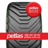 Агро сільгосп шини 480/80 R46 PETLAS TA 110 (С/Х) 158/158