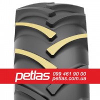 Агро сільгосп шини 480/80 R46 PETLAS TA 110 (С/Х) 158/158