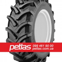 Агро сільгосп шини 480/80 R46 PETLAS TA 110 (С/Х) 158/158