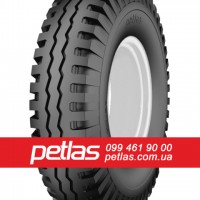 Агро сільгосп шини 480/80 R46 PETLAS TA 110 (С/Х) 158/158