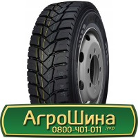 Шина 500 70 24 (19.5LR24), 500 70r24 (19.5LR24), 500 70 r24 (19.5LR24) АГРОШИНА