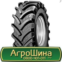 Шина 700/40r22.5, 700/40 r22.5, 700 40r22.5, 700 40 r22.5 АГРОШИНА