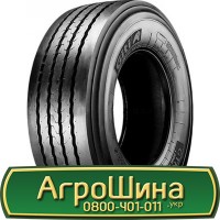 Шина 520/85 r 42 (20.8r42), 520/85 42 (20.8r42), 520 85 42 (20.8r42) АГРОШИНА