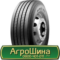 Шина 520/85 r 42 (20.8r42), 520/85 42 (20.8r42), 520 85 42 (20.8r42) АГРОШИНА