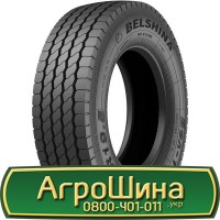 Шина IF580/80 - 34, IF580/80 -34, IF 580 80 - 34 AГРOШИНA