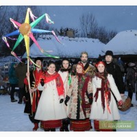 Полтава на рождество тур, диканька на рождество, тур буковель рождество, карпаты