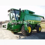 Комбайн Джон Дир Дір John Deere 9500 JD 9600 JD 9610 JD 9660 JD 9760 JD 9770 JD 9670 sts