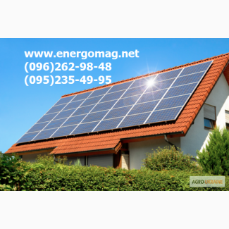 Солнечные панели, солнечные батареи, для дома, мощность 1кВт, 2 кВт, 3кВт, 5кВт