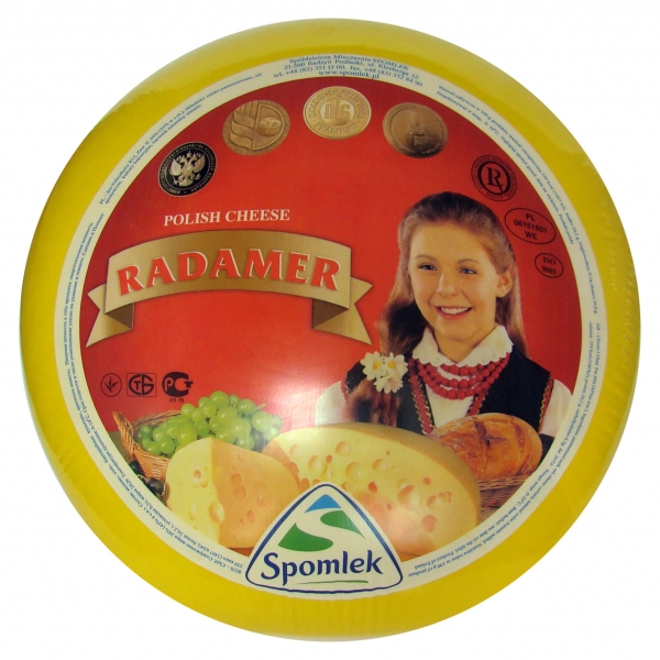 Фото 4. Продам сыр твердый оптом польский асортимент/ сир оптом Serenada, Королевский, Edem
