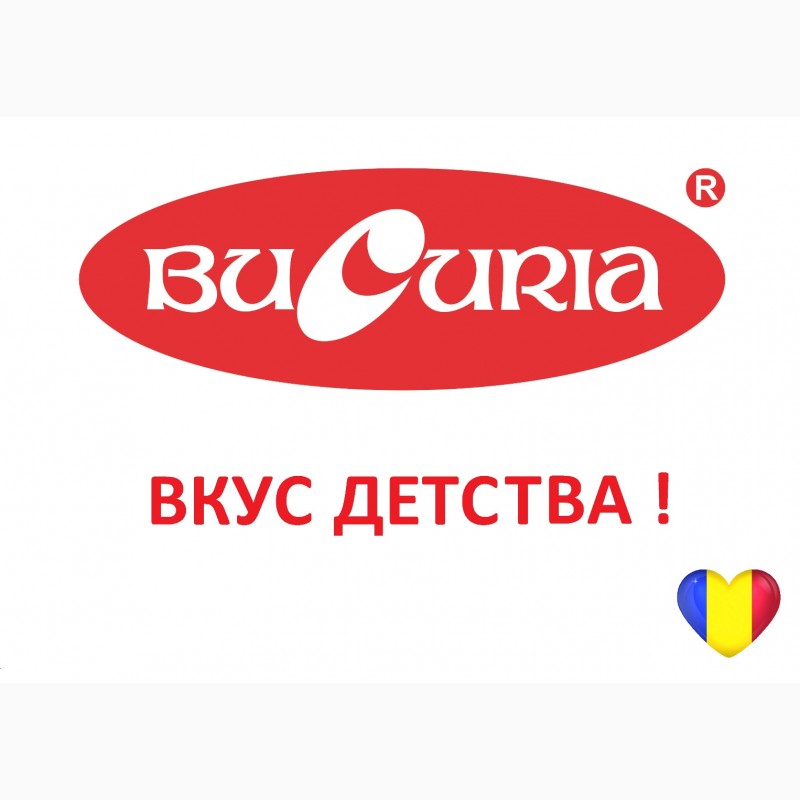 Прямые поставки. Крупнейшая кондитерская фабрика молдавии Bucuria. Работаем с 1946 года