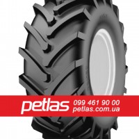 Агро сільгосп шини 460/85 R34 PETLAS TA 110 (С/Х) 147/144