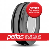 Агро сільгосп шини 460/85 R34 PETLAS TA 110 (С/Х) 147/144