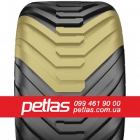 Агро сільгосп шини 460/85 R34 PETLAS TA 110 (С/Х) 147/144