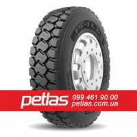 Вантажні шини 315/80r22.5 PETLAS SC 700 156/150 купити з доставкою по Україні