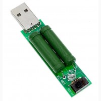 USB 1А/2А навантаження, вилка навантаження, Резистор навантаження, для тестера
