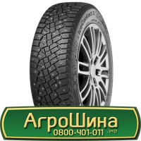 Шина 600/70r30, 600/70R30, 600/70 r30, 600/70 r 30 АГРОШИНА