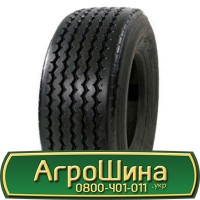 Шина 600/70r30, 600/70R30, 600/70 r30, 600/70 r 30 АГРОШИНА