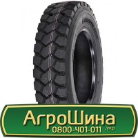 Шина 500 45х22.5, 500 45 х 22.5, 500/45-22.5 АГРОШИНА