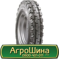 Шина 500 45х22.5, 500 45 х 22.5, 500/45-22.5 АГРОШИНА