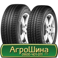 Шина 16.9 30, 16.9r30, 16.9r30 АГPOШИHA