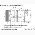 Компрессор универсальный TM-16 488-46234