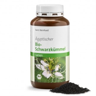 Семена черного тмина Bio Sanct Bernard в пластиковой баночке 250 грамм, Германия