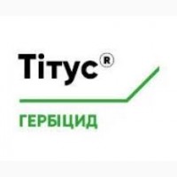 Продам Гербіцид Тітус, 25 в.г., Corteva