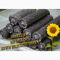 Брикеты топливные купить оптом от производителя Харьков