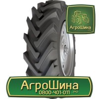 R50 ≡ ТРАКТОРНЫЕ ШИНЫ ≡ Агрошина.укр