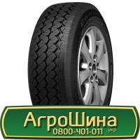 Шина 23.1R26, 23.1 R 26, 23.1 R26, 23.1 26 AГРОШИНA