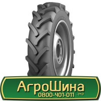 Шина IF600/60 28, IF600 60 28, IF600 60r28, IF600 60 r28 АГРОШИНА