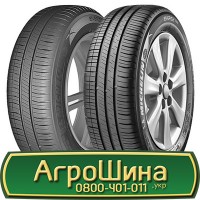 Шина IF 580/80 х 34, IF 580 80х34, IF 580 80 х34, IF 580/80-34 AГРOШИНA